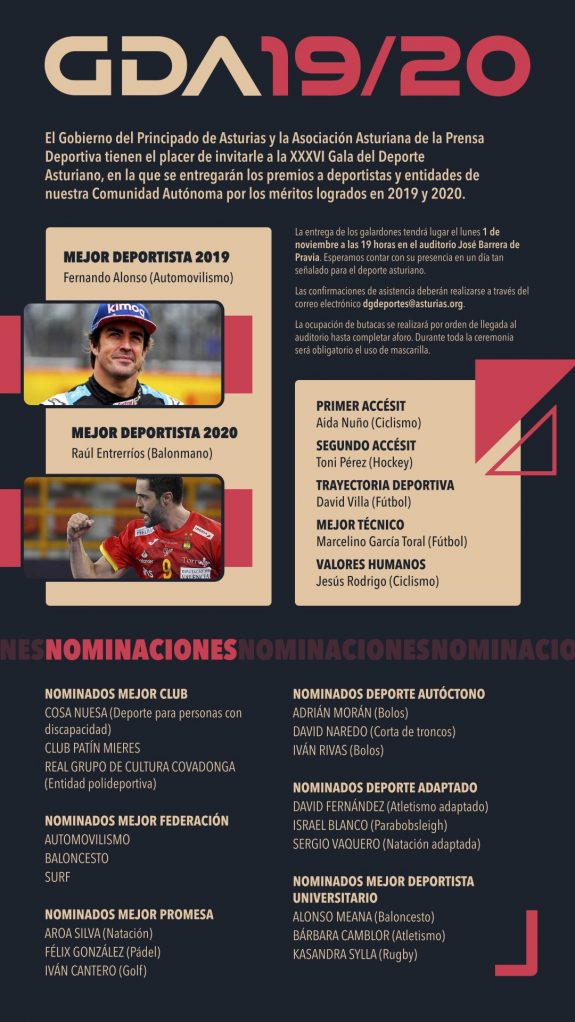 gala-deporte-invitacion